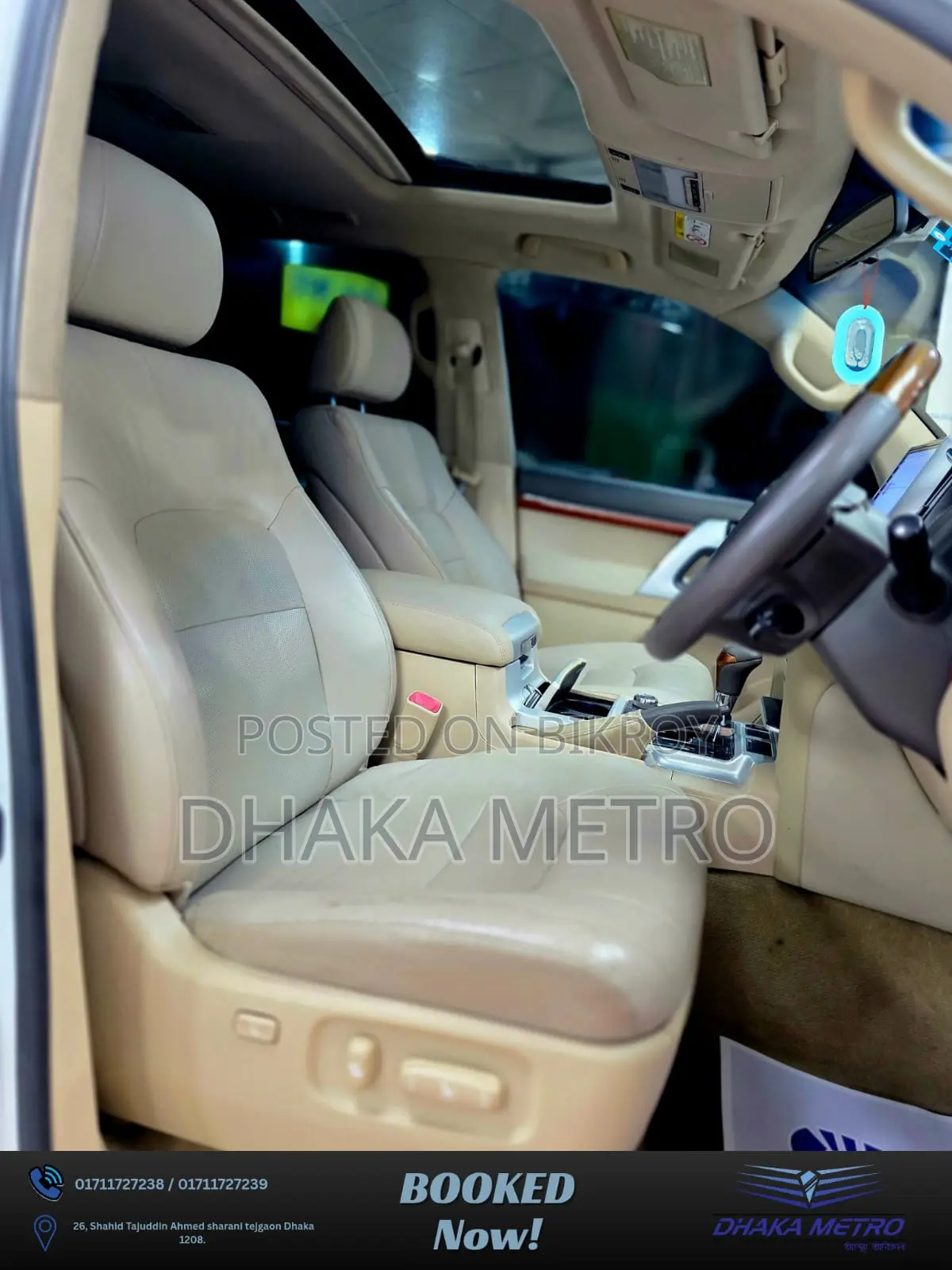 Toyota Land Cruiser 2014 Pearl