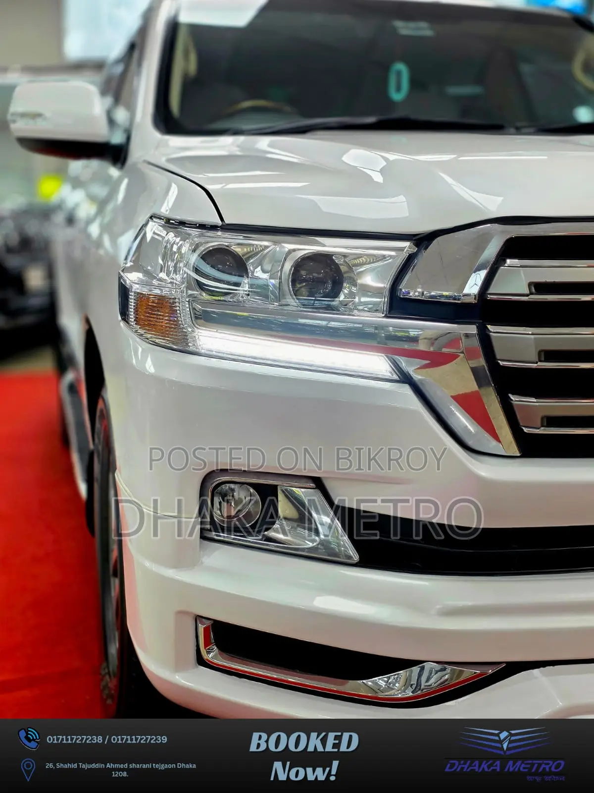Toyota Land Cruiser 2014 Pearl