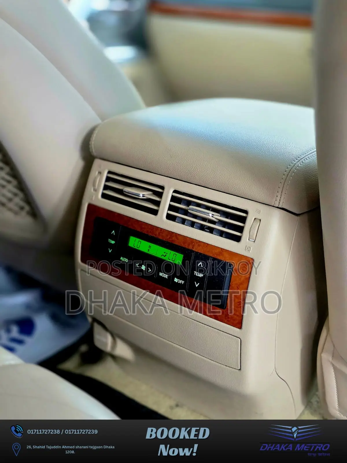 Toyota Land Cruiser 2014 Pearl