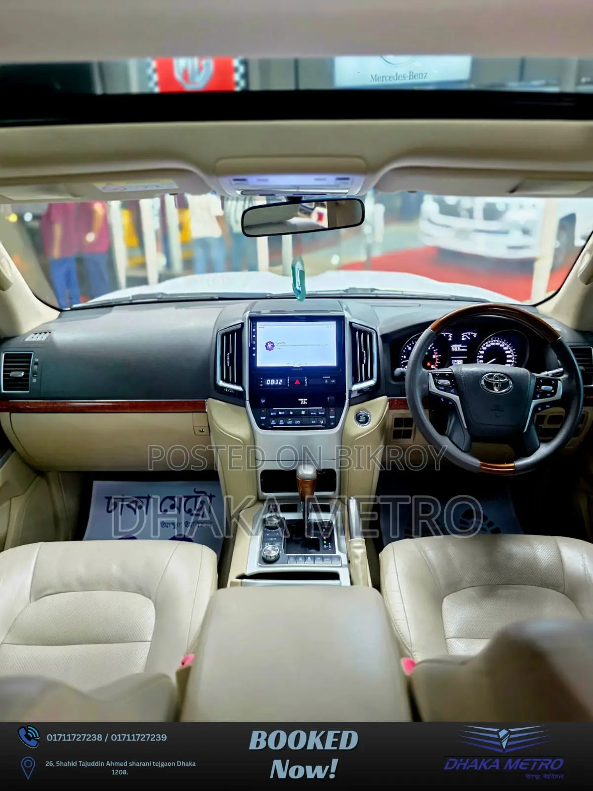 Toyota Land Cruiser 2014 Pearl