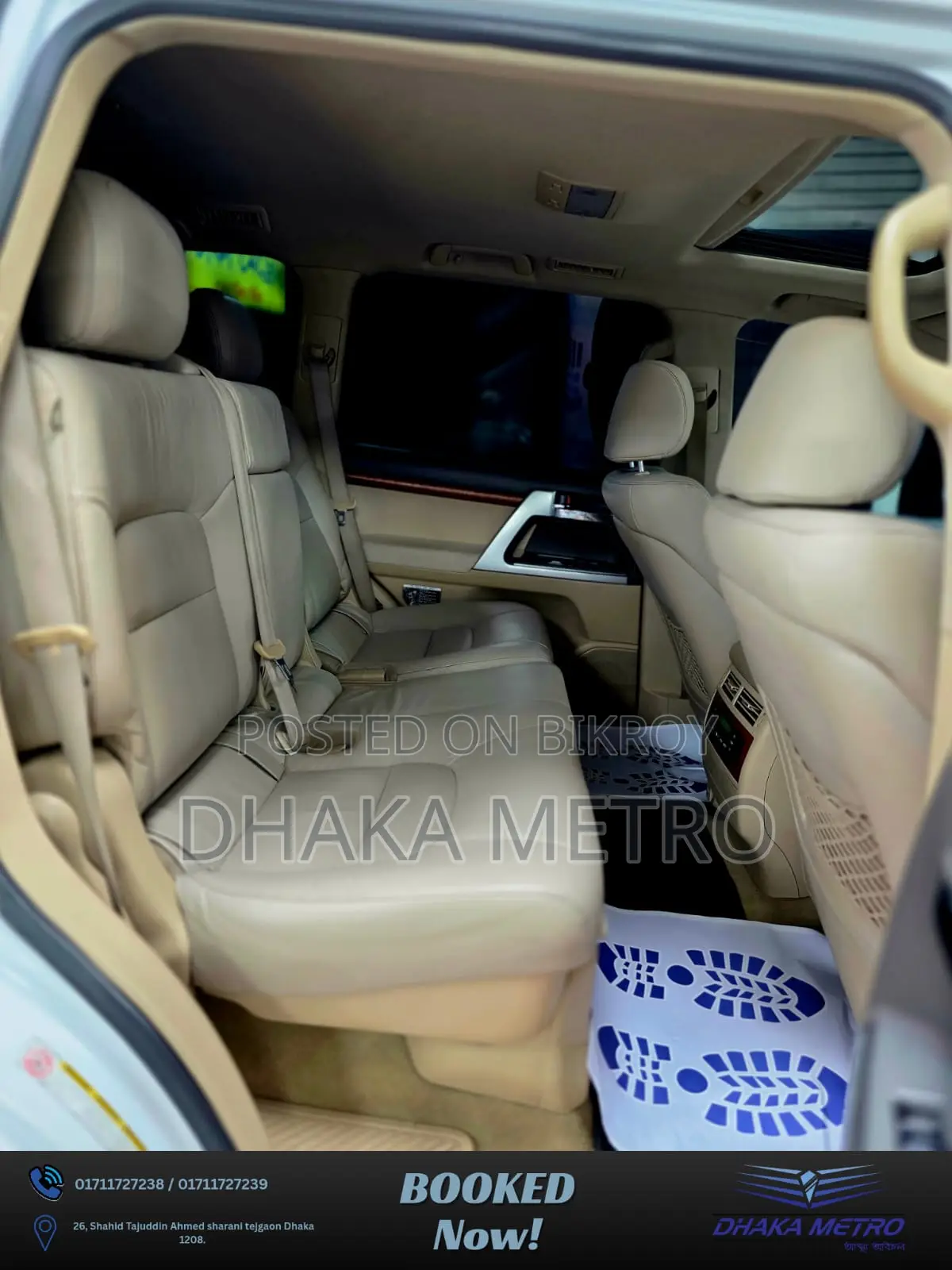 Toyota Land Cruiser 2014 Pearl