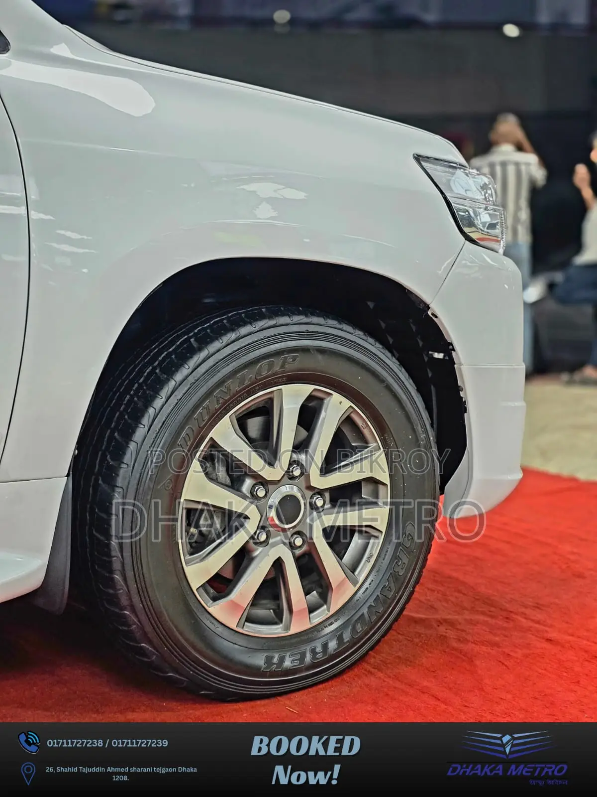 Toyota Land Cruiser 2014 Pearl
