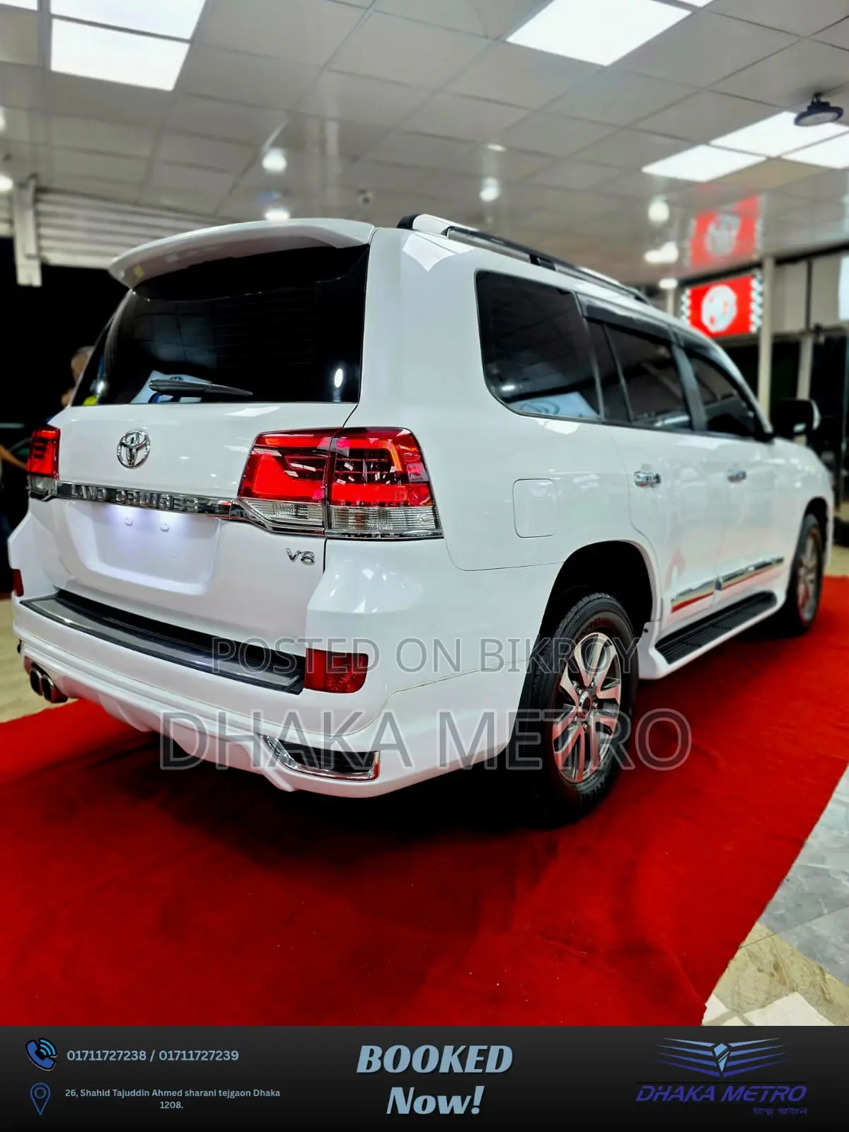 Toyota Land Cruiser 2014 Pearl