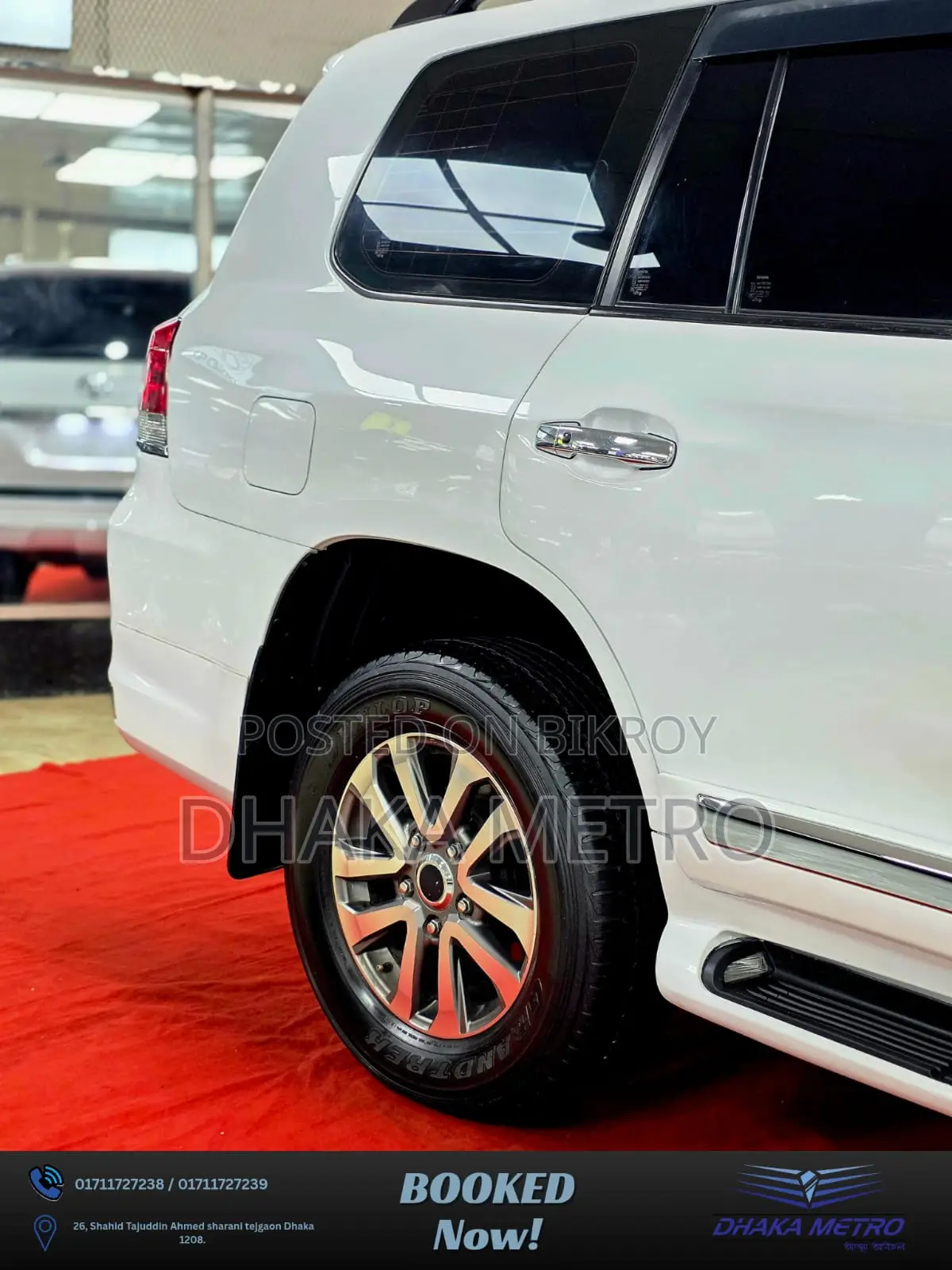 Toyota Land Cruiser 2014 Pearl