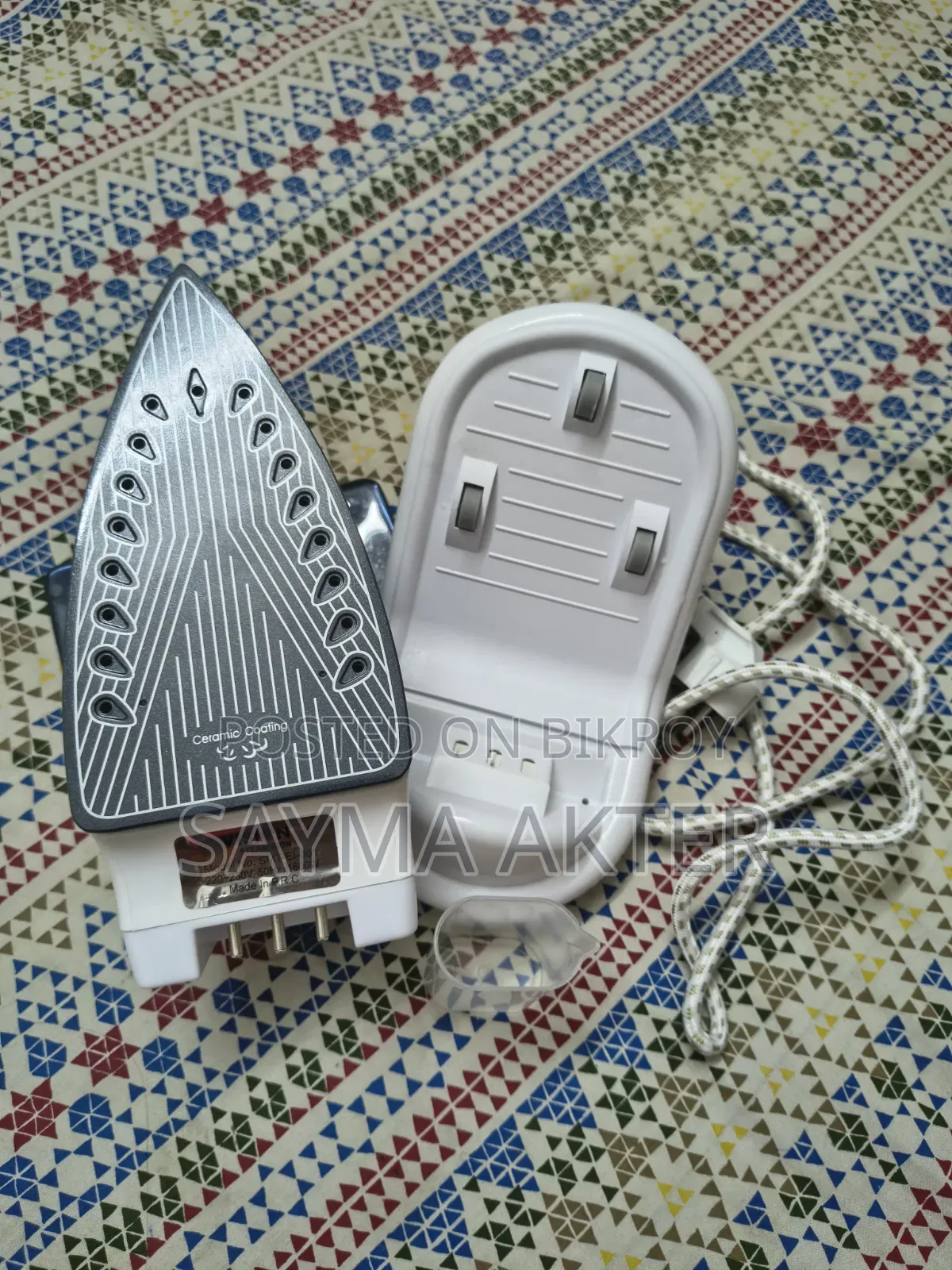 ভিশন স্টিম আয়রন