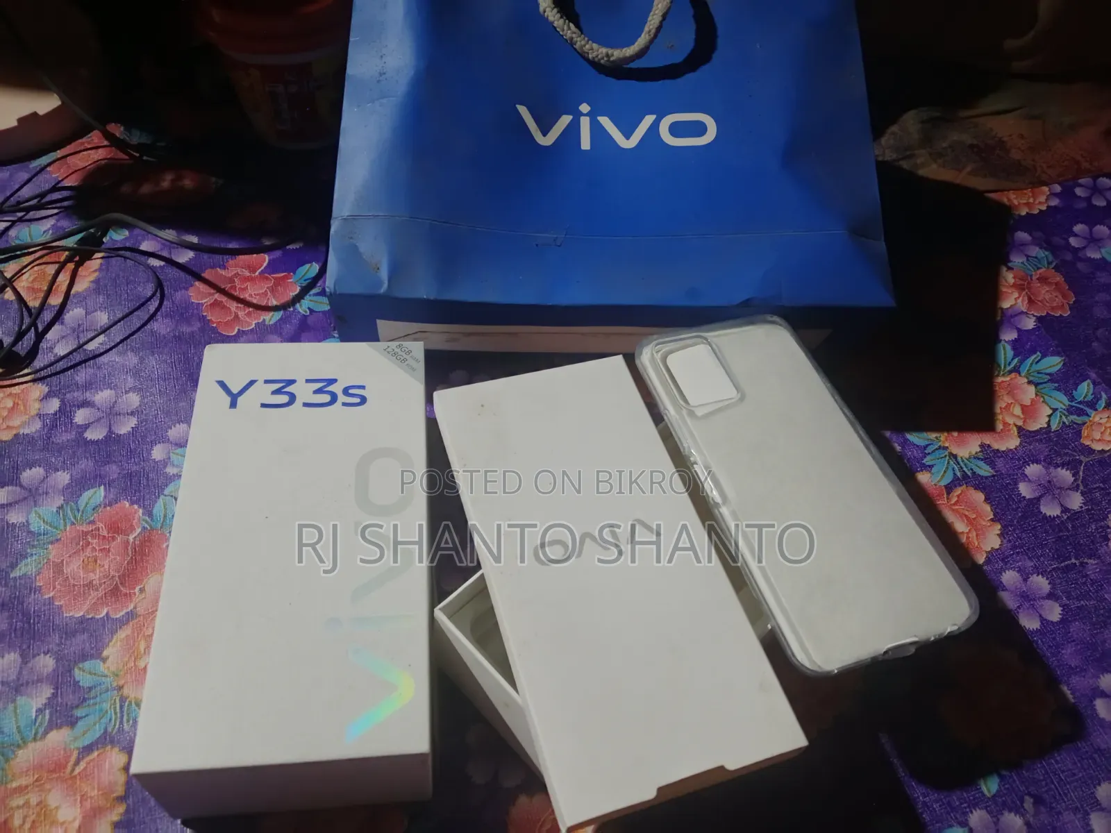 Vivo Y33s 128 GB
