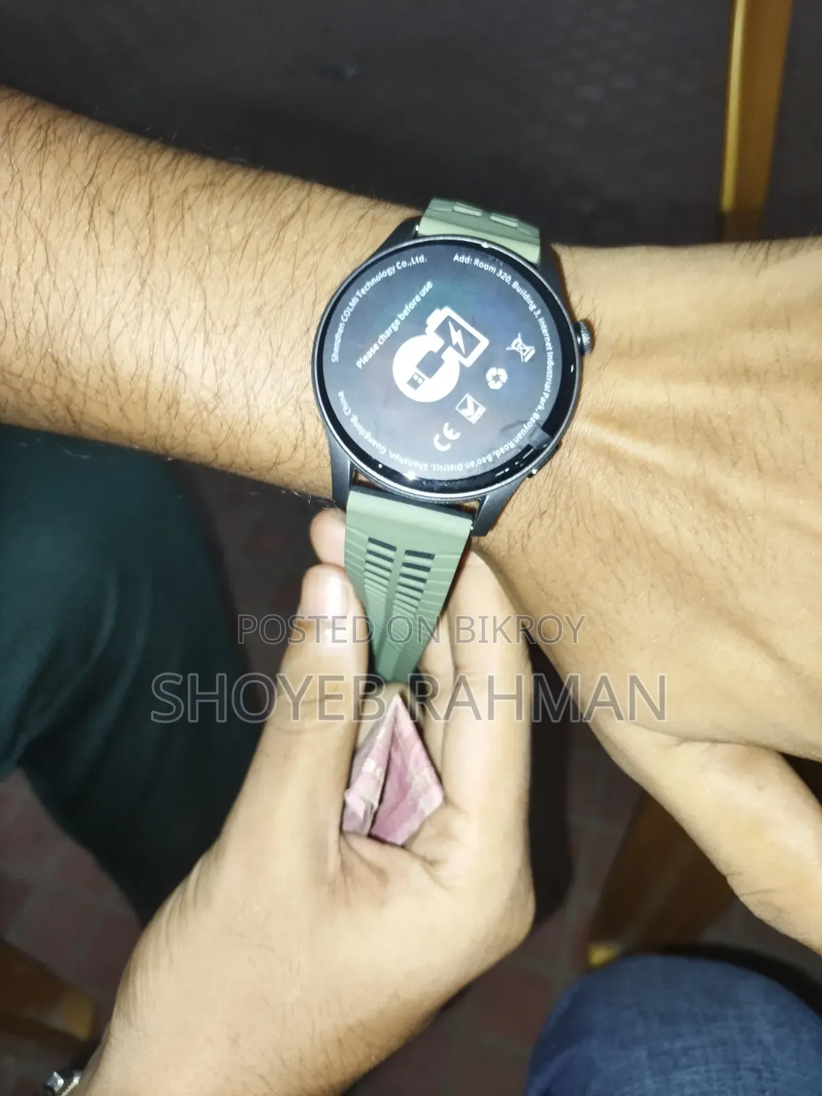 ব্র্যান্ড: কলমি। মডেল: ভি৭৩