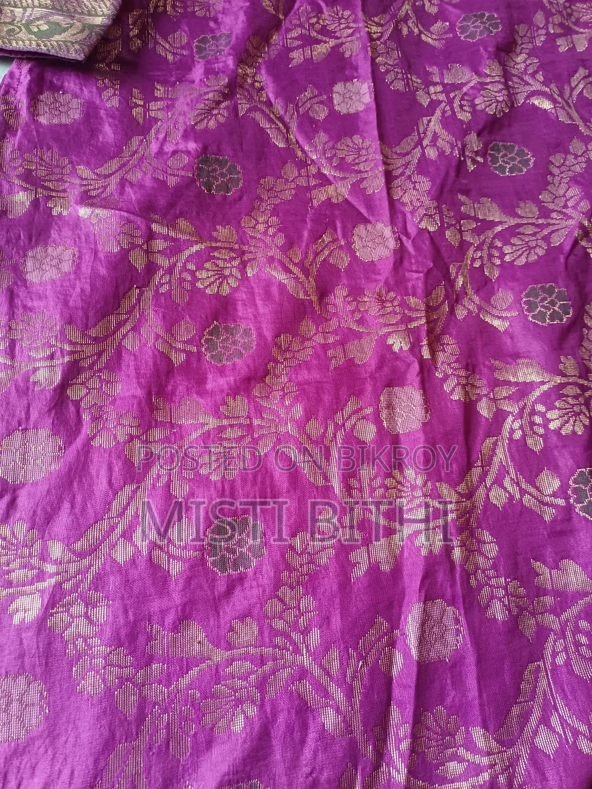 Used Dress for Sale