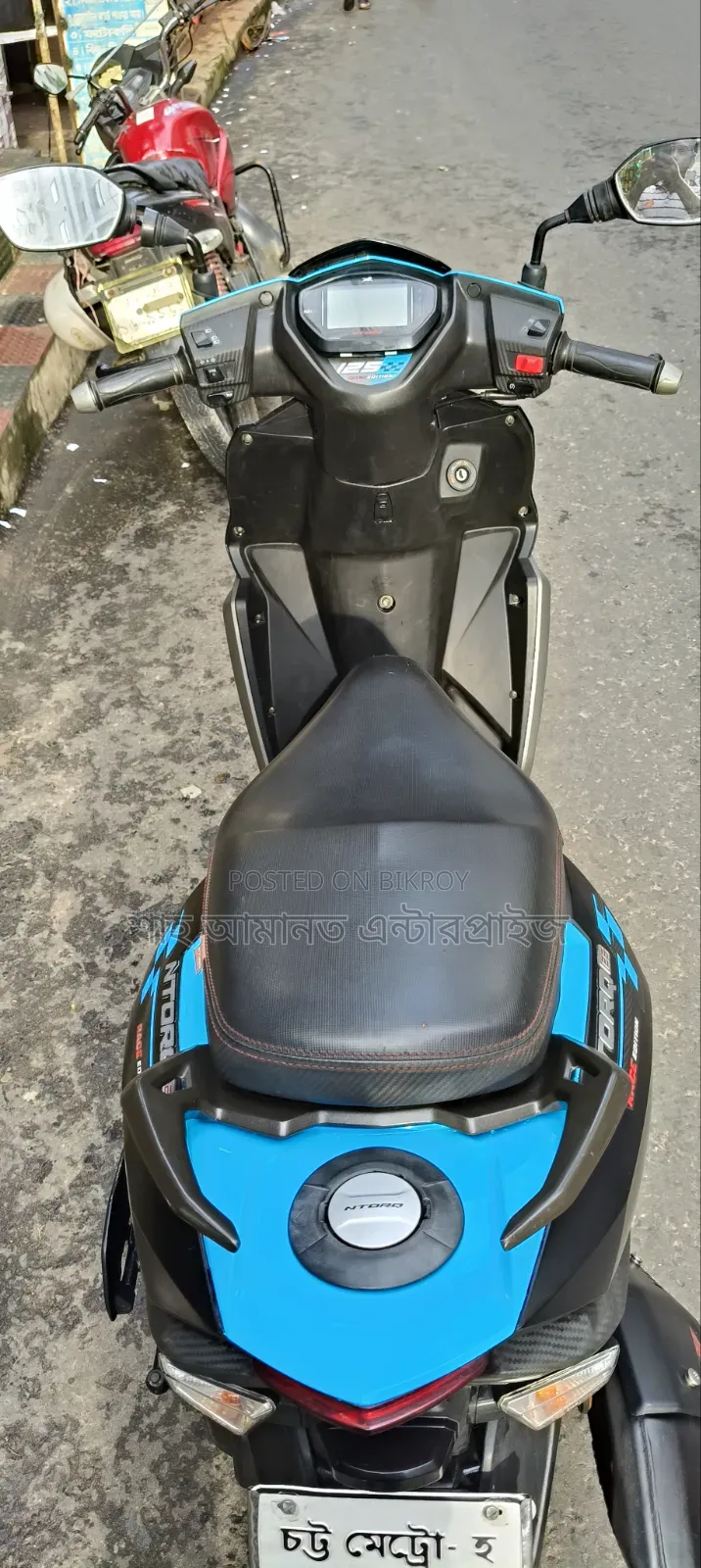 TVS Ntorq 125 2024 Blue