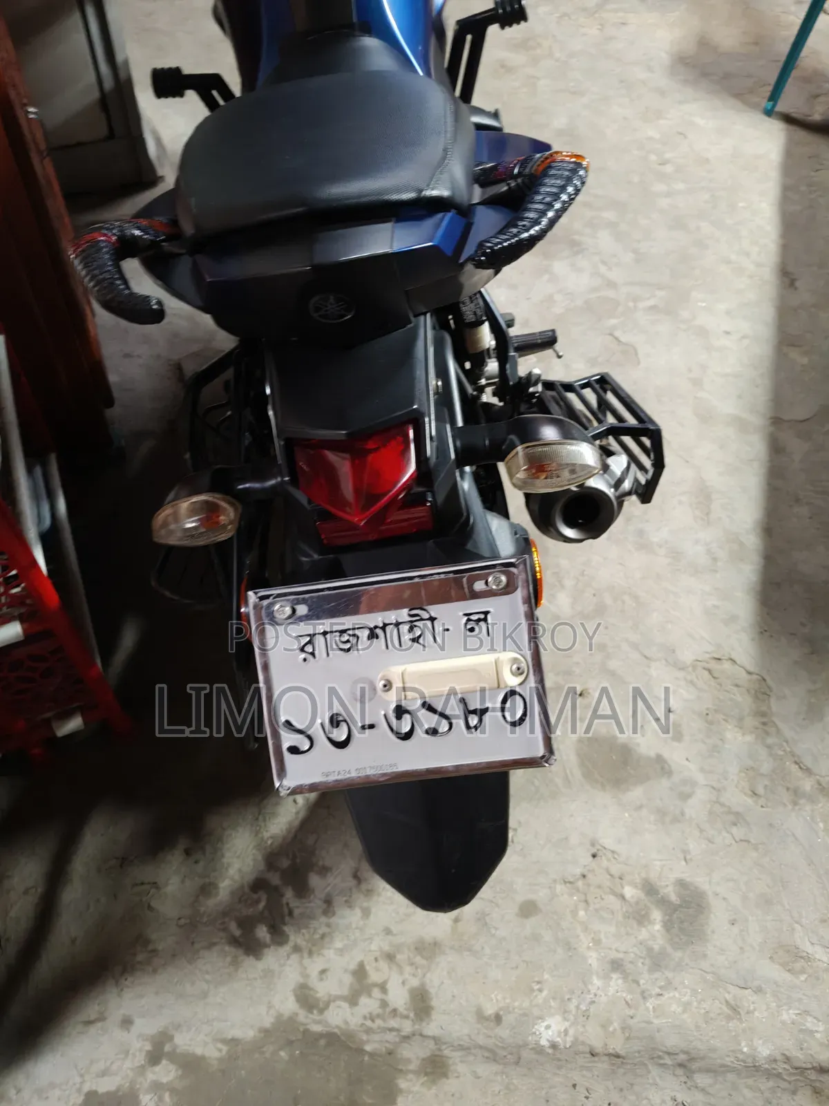 Yamaha FZS V2 2024 Purple