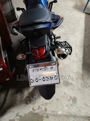 Yamaha FZS V2 2024 Purple