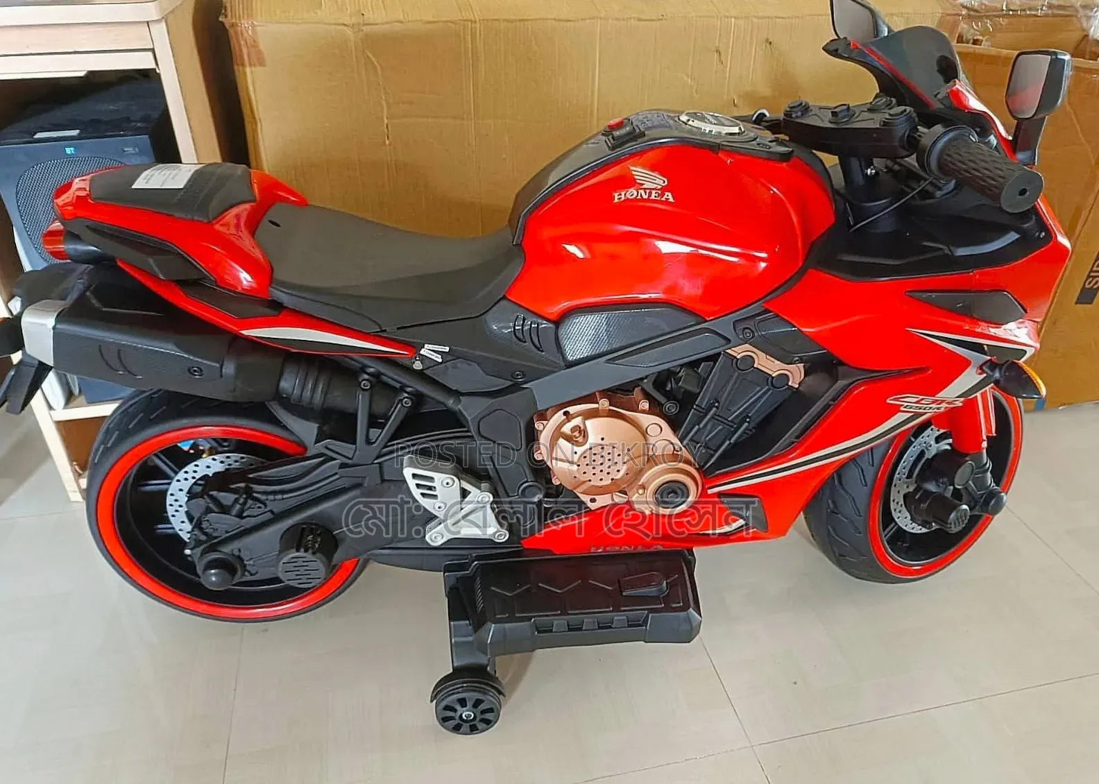 Electric Baby Bike