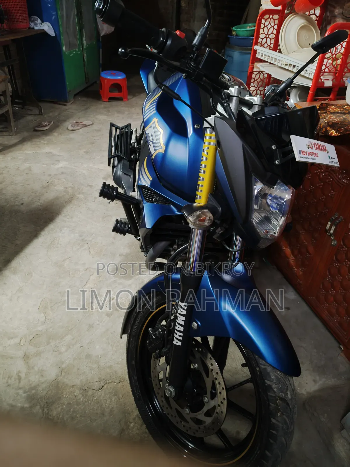 Yamaha FZS V2 2024 Purple