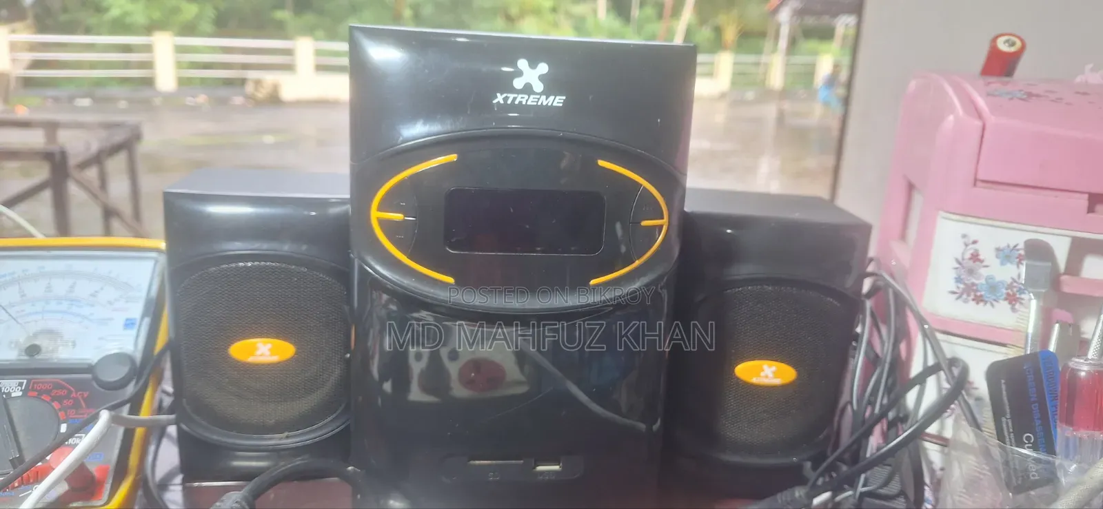 বোল্ট এক্সট্রিম সাউন্ড বক্স