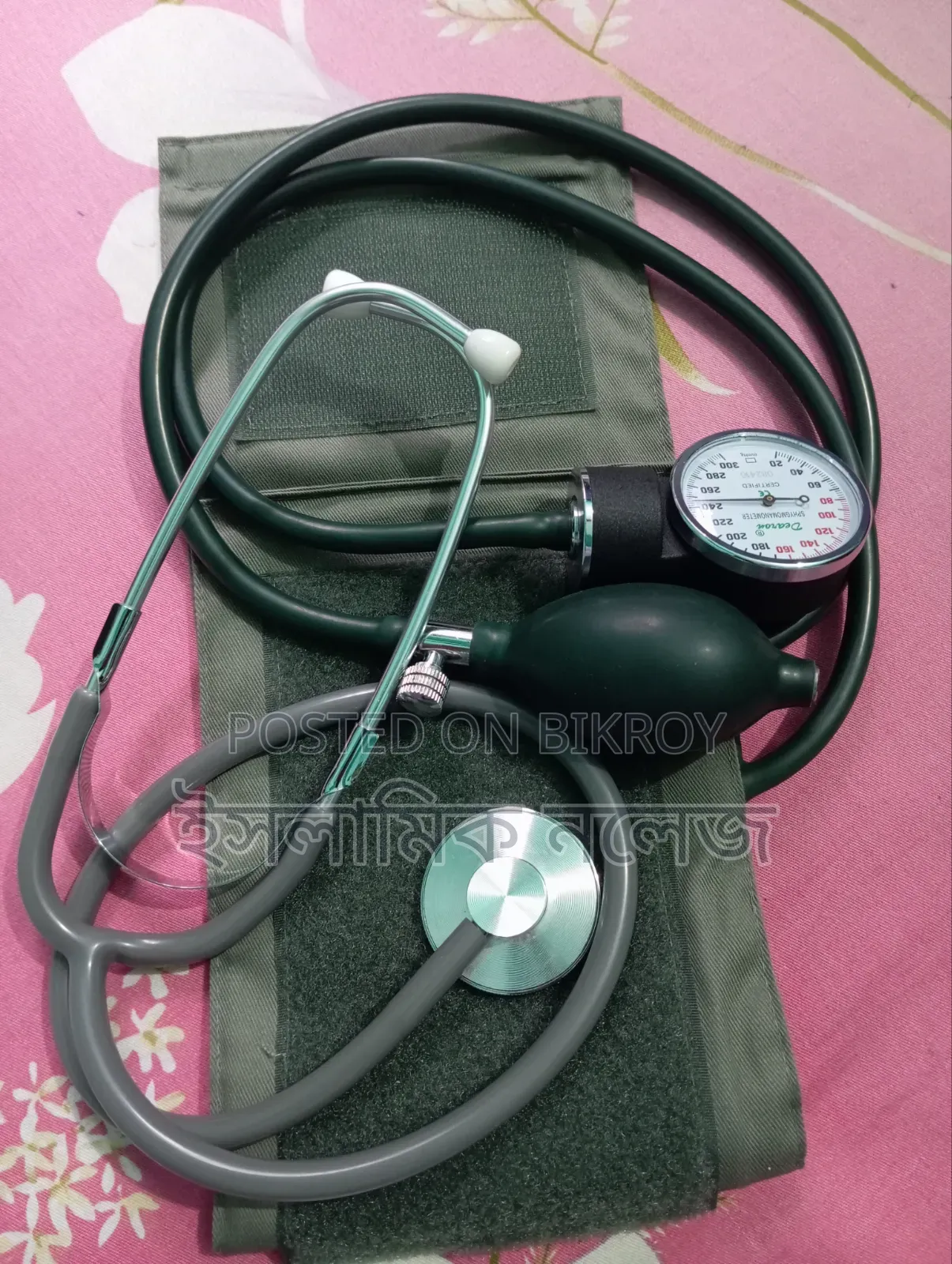 ব্লাড প্রেশার মাপার মেশিন বিক্রয়