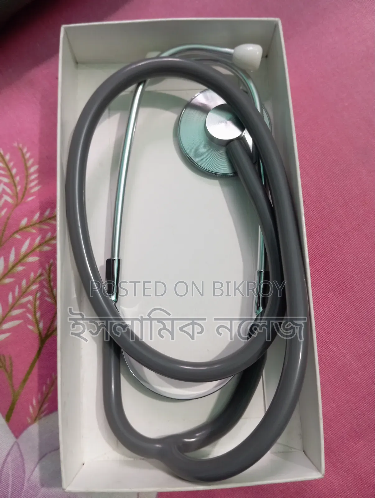 ব্লাড প্রেশার মাপার মেশিন বিক্রয়