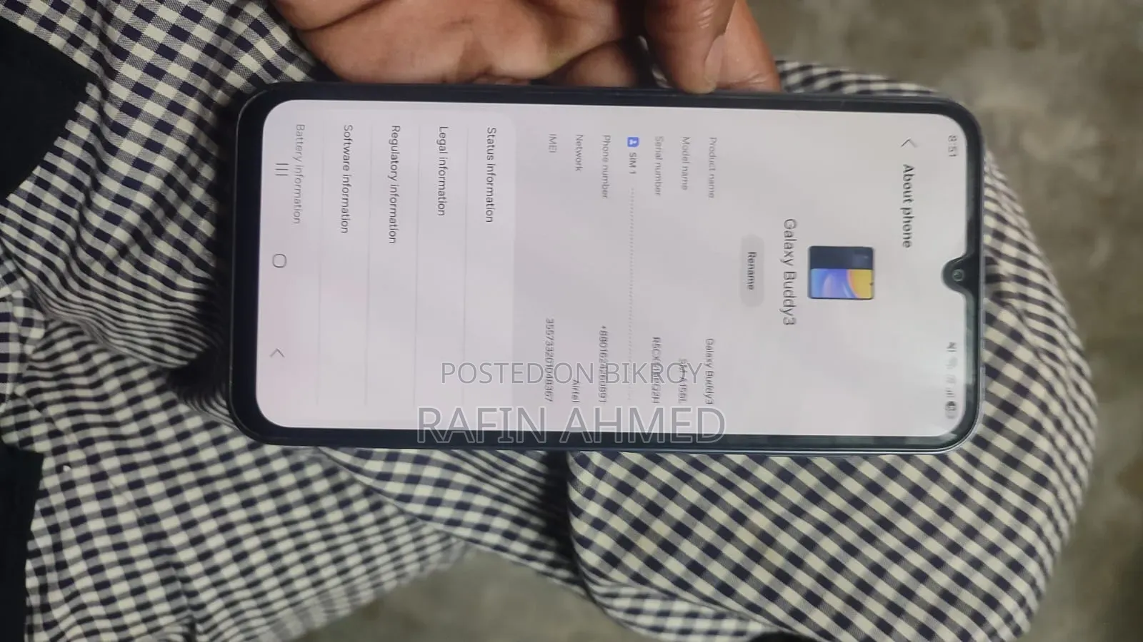 স্যামসাং গ্যালাক্সি এ১৫ ১২৮ জিবি