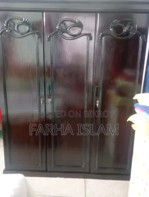 Hatil Design Almirah