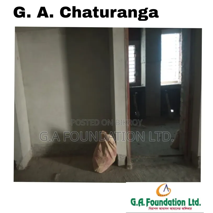 মিরপুরের জি. এ. চতুরঙ্গায় ৩ বেডরুমের অ্যাপার্টমেন্ট বিক্রয়