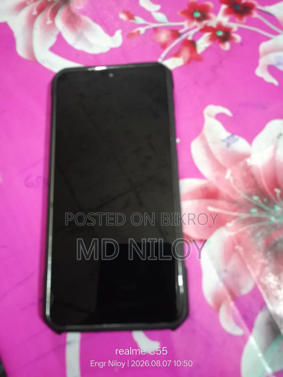 স্যামসাং গ্যালাক্সি এস২১ ৫জি ২৫৬ জিবি পার্পল