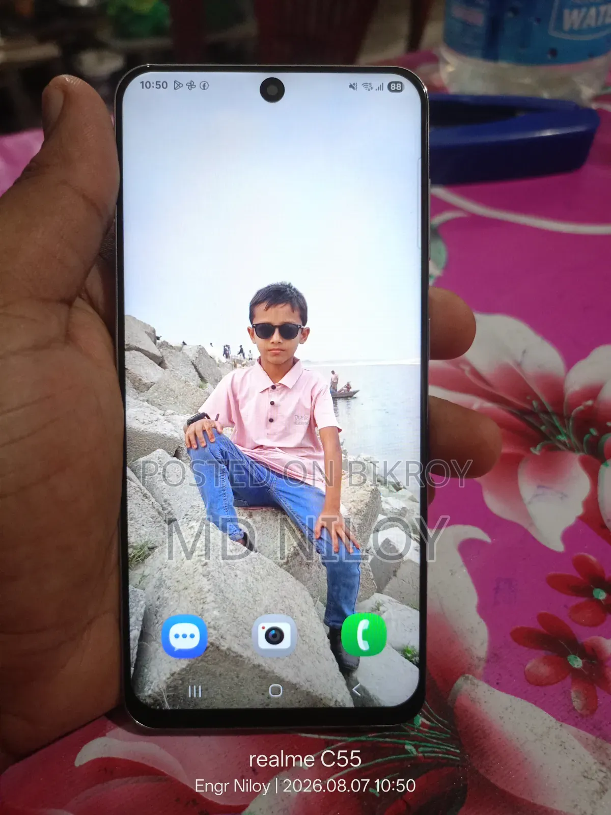 স্যামসাং গ্যালাক্সি এস২১ ৫জি ২৫৬ জিবি পার্পল