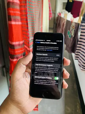 অ্যাপল আইফোন এসই (২০২০) ৬৪ জিবি কালো