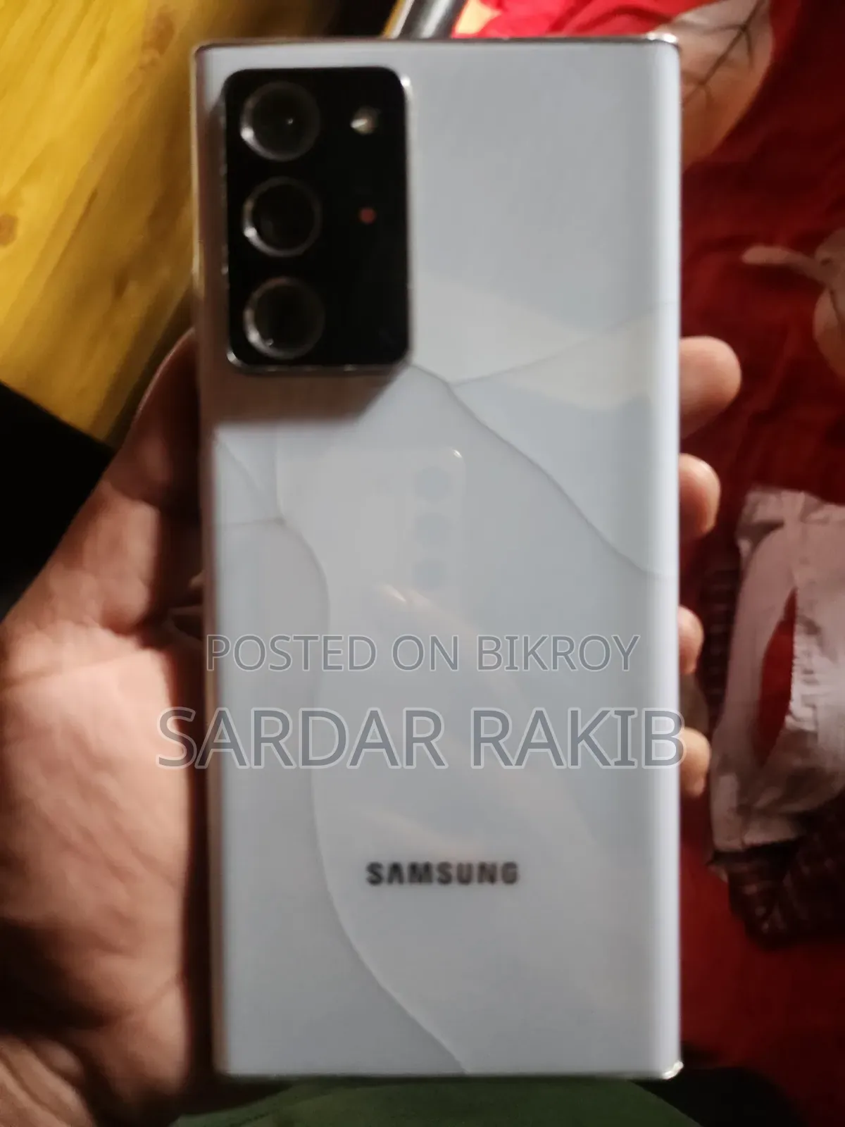 স্যামসাং গ্যালাক্সি নোট ২০ আল্ট্রা ৫জি ২৫৬ জিবি হোয়াইট