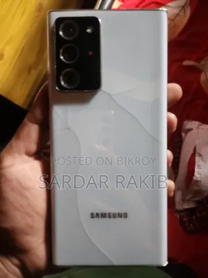 স্যামসাং গ্যালাক্সি নোট ২০ আল্ট্রা ৫জি ২৫৬ জিবি হোয়াইট