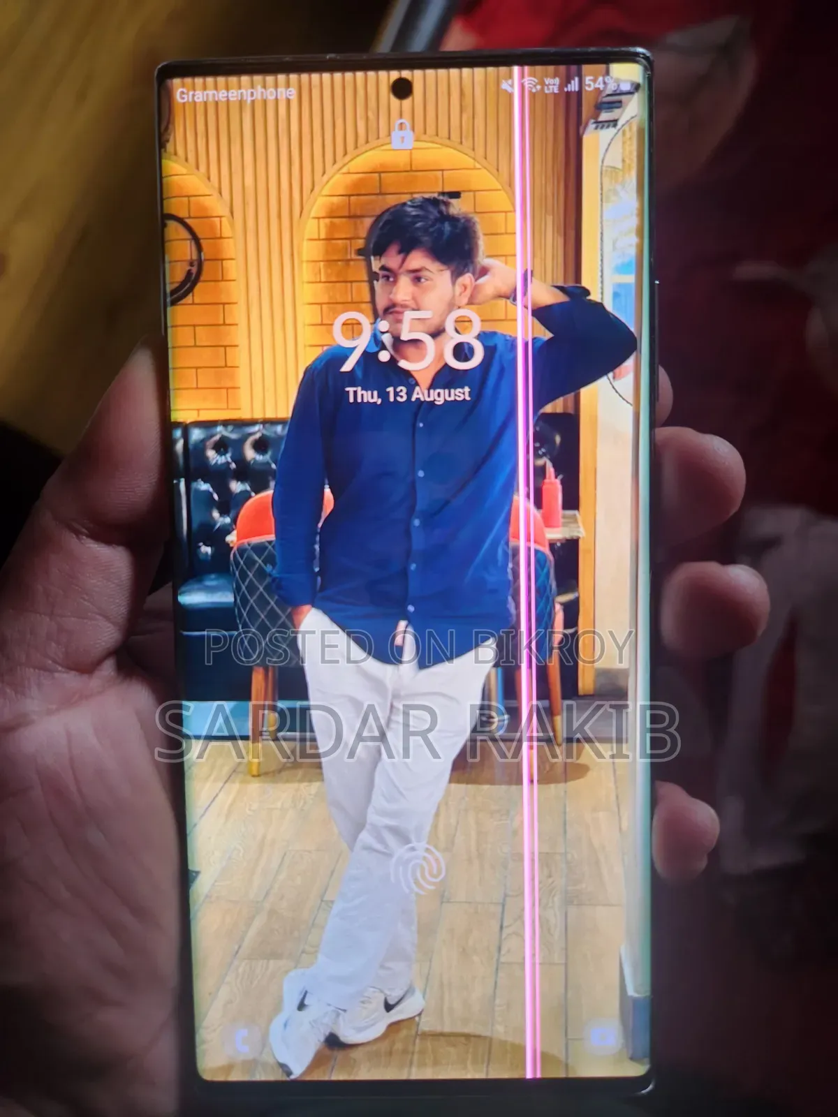 স্যামসাং গ্যালাক্সি নোট ২০ আল্ট্রা ৫জি ২৫৬ জিবি হোয়াইট