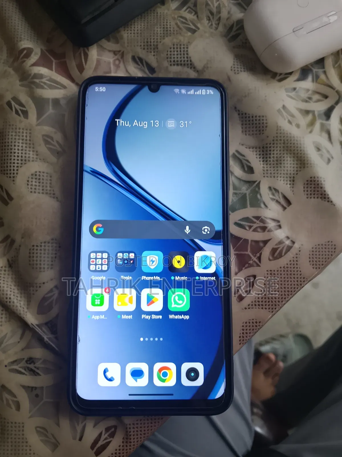 রিয়েলমি নোট ৫০ ১২৮ জিবি পার্পল