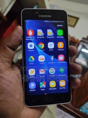 Samsung Galaxy J2 Prime 8 GB Gold
