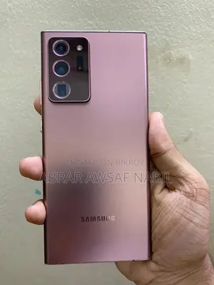 স্যামসাং গ্যালাক্সি নোট ২০ আল্ট্রা ৫জি ২৫৬ জিবি রোজ গোল্ড