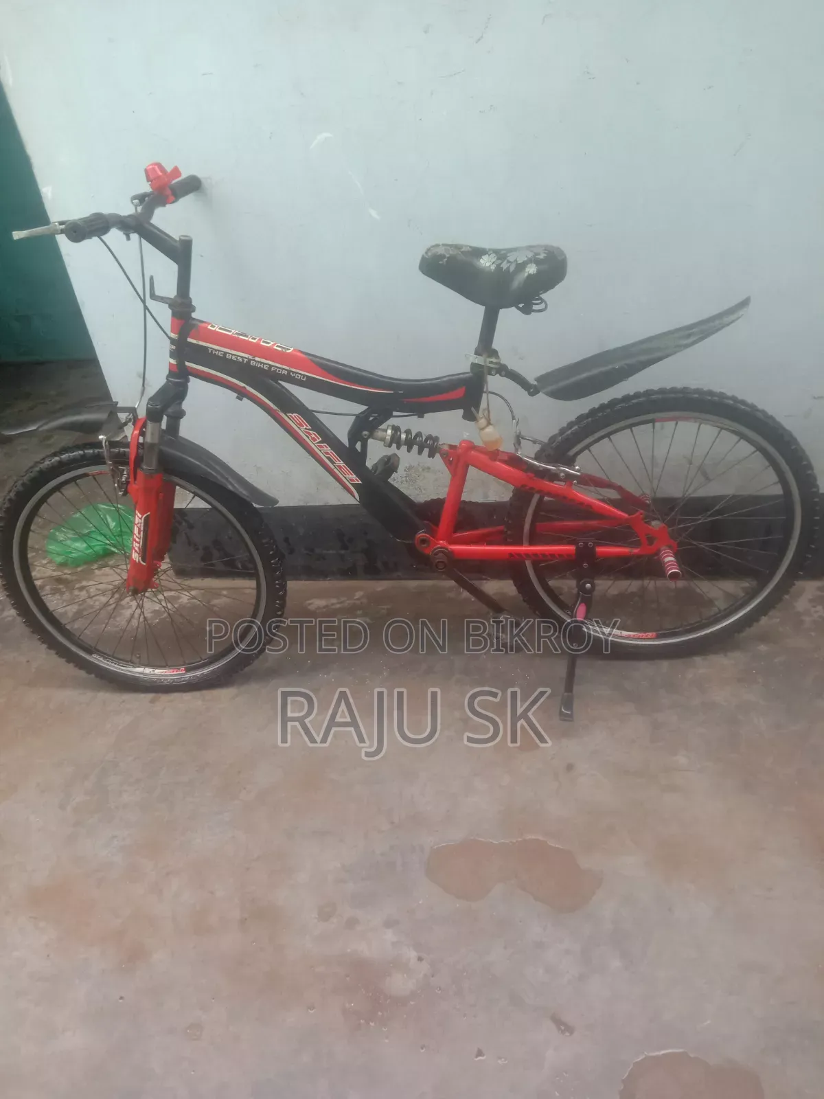 সুন্দর একটি বাইসাইকেল