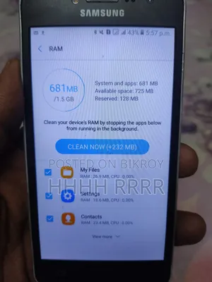 স্যামসাং গ্যালাক্সি জে২ প্রাইম ৮ জিবি গোল্ড