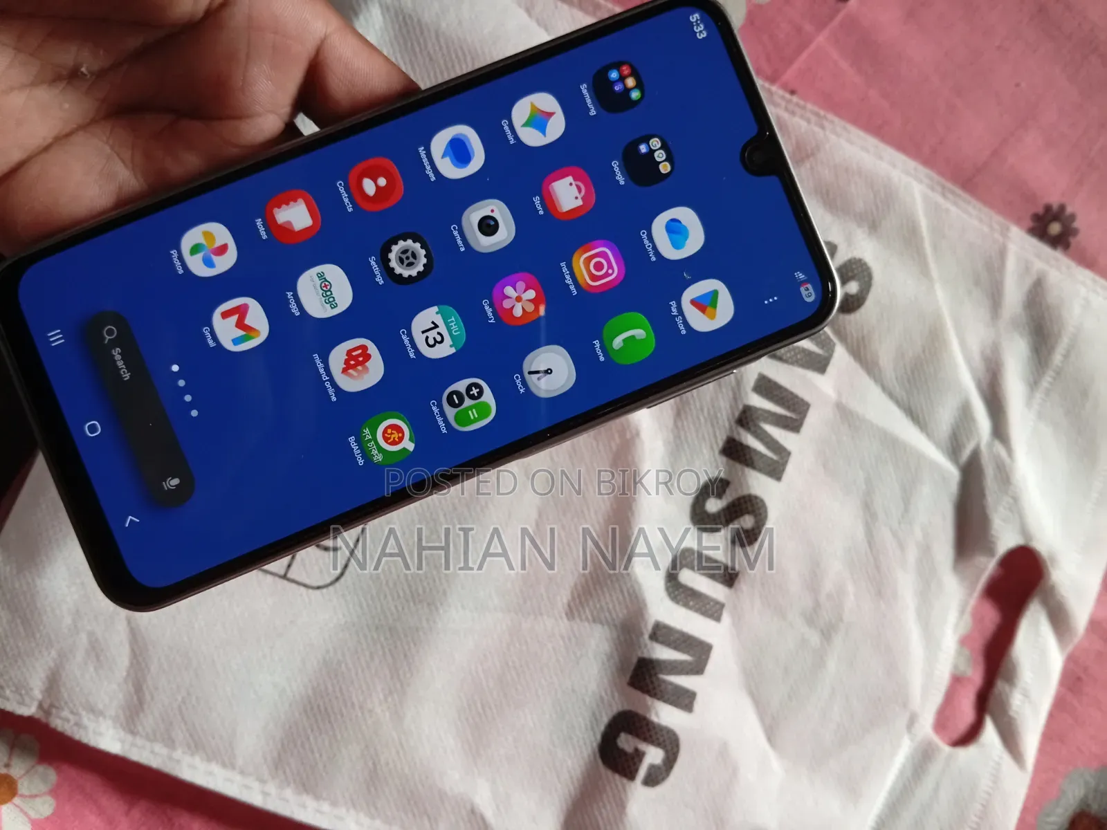 স্যামসাং গ্যালাক্সি এ১৭ ৫জি ১২৮ জিবি সিলভার