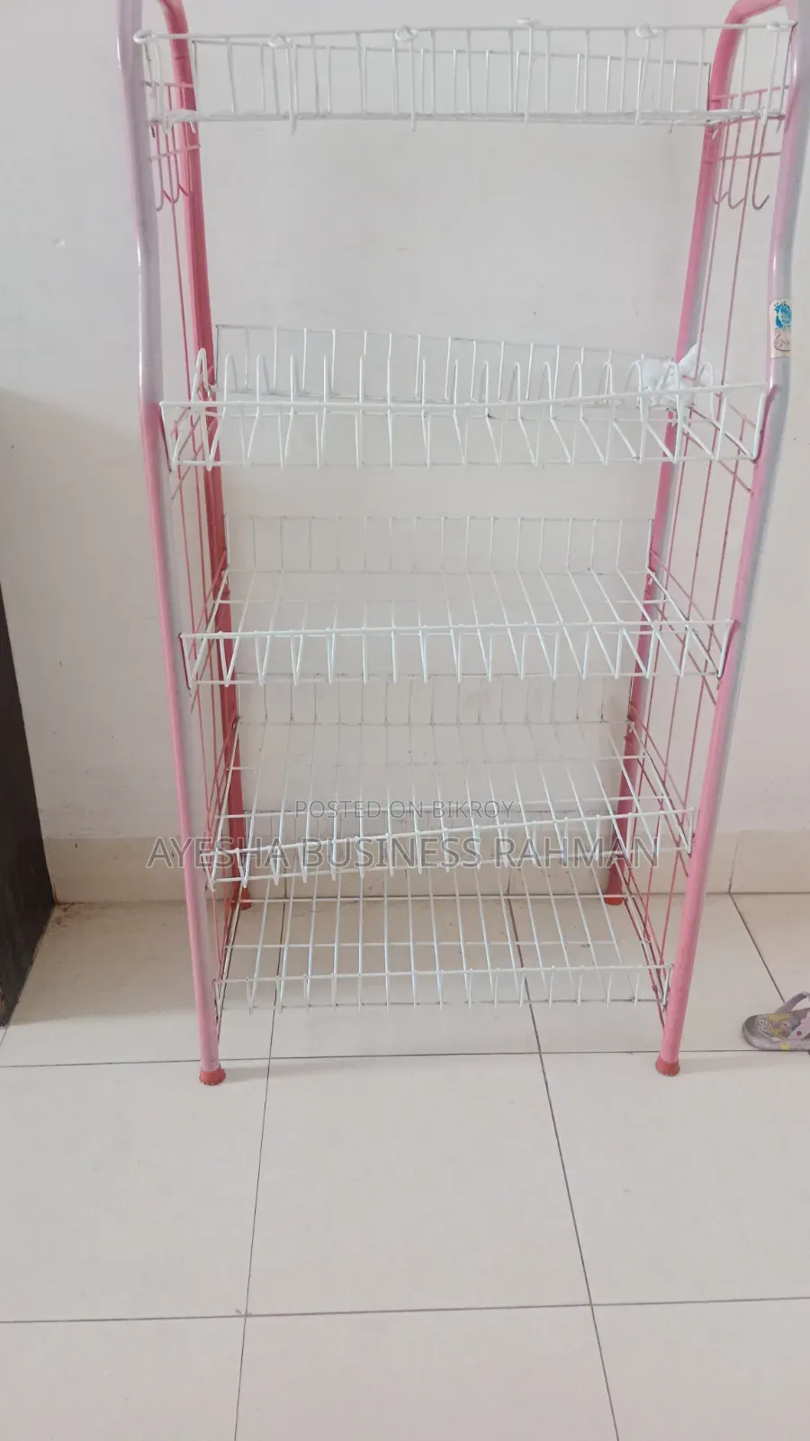 Kitchen Rack