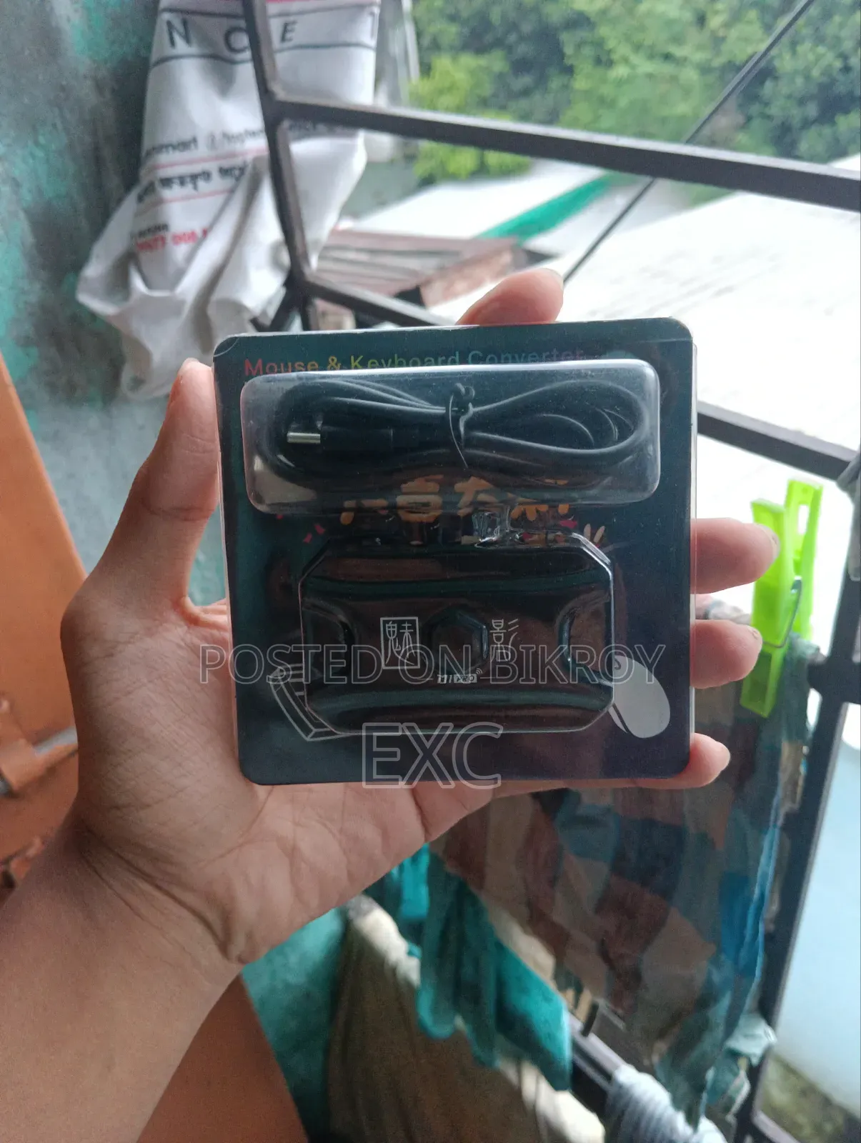 M1 Pro Keyboard and Mouse Converter