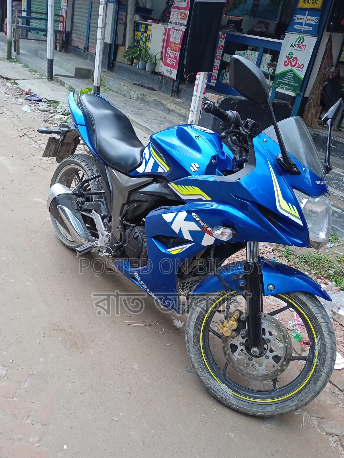 সুজুকি জিক্সার এসএফ ২০২৩ নীল
