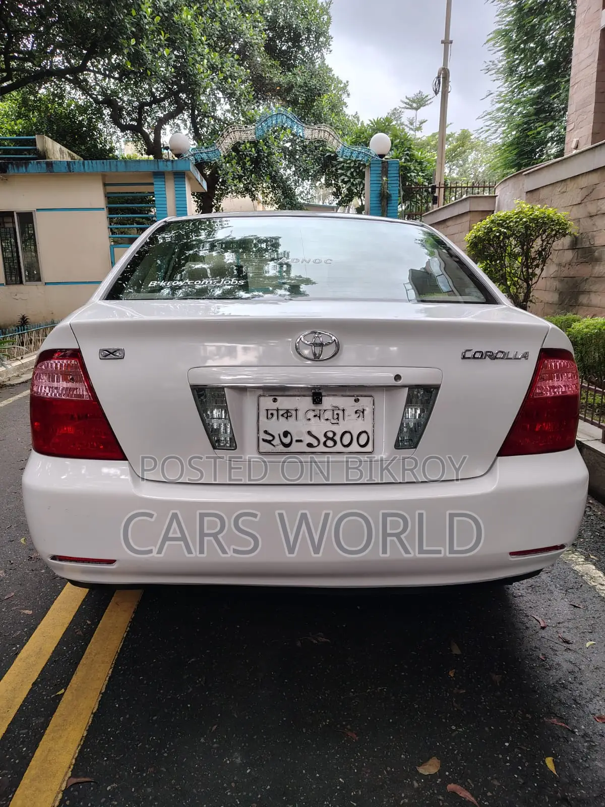 Toyota Corolla 1.4 C 2005 White
