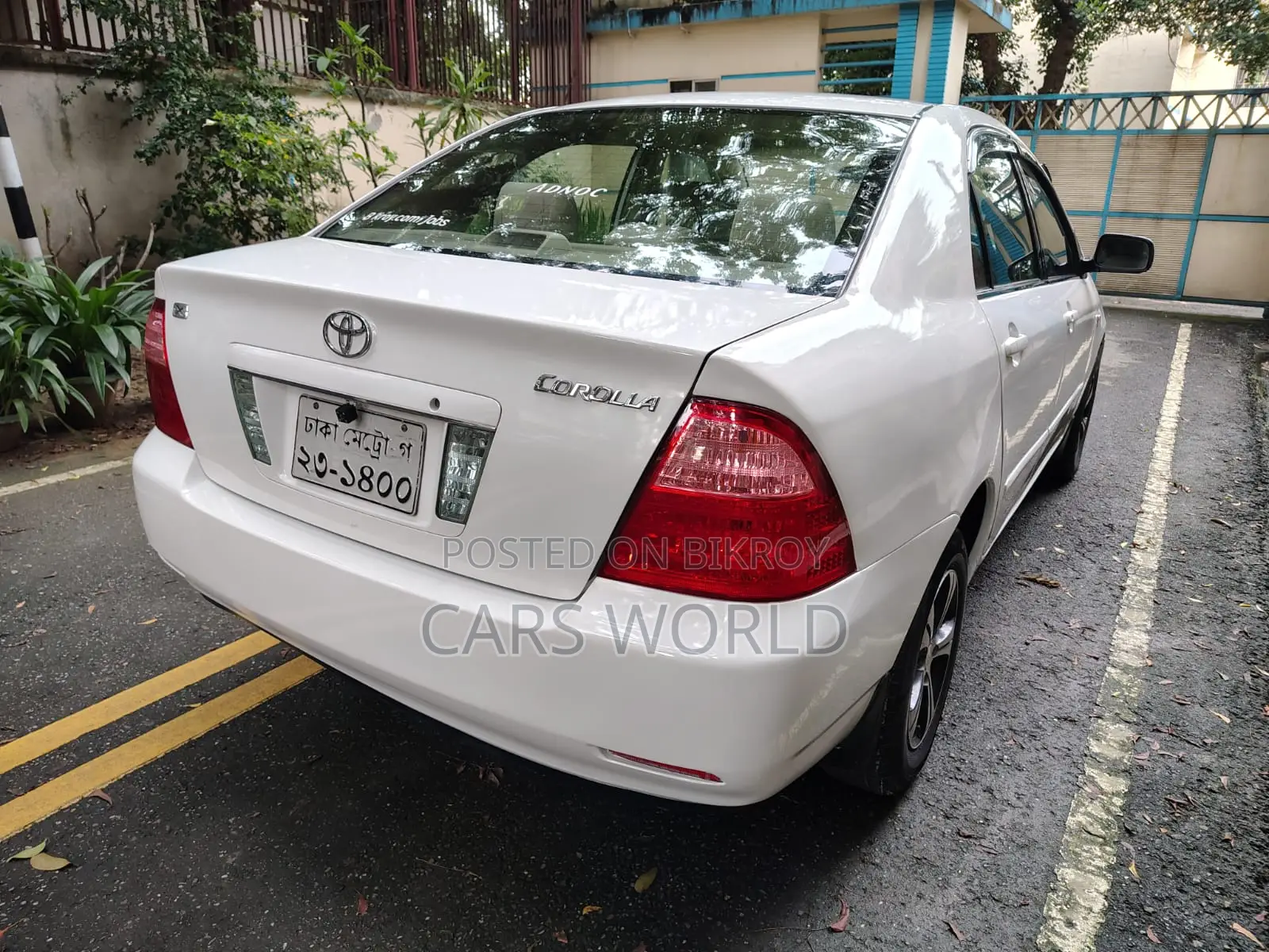 Toyota Corolla 1.4 C 2005 White