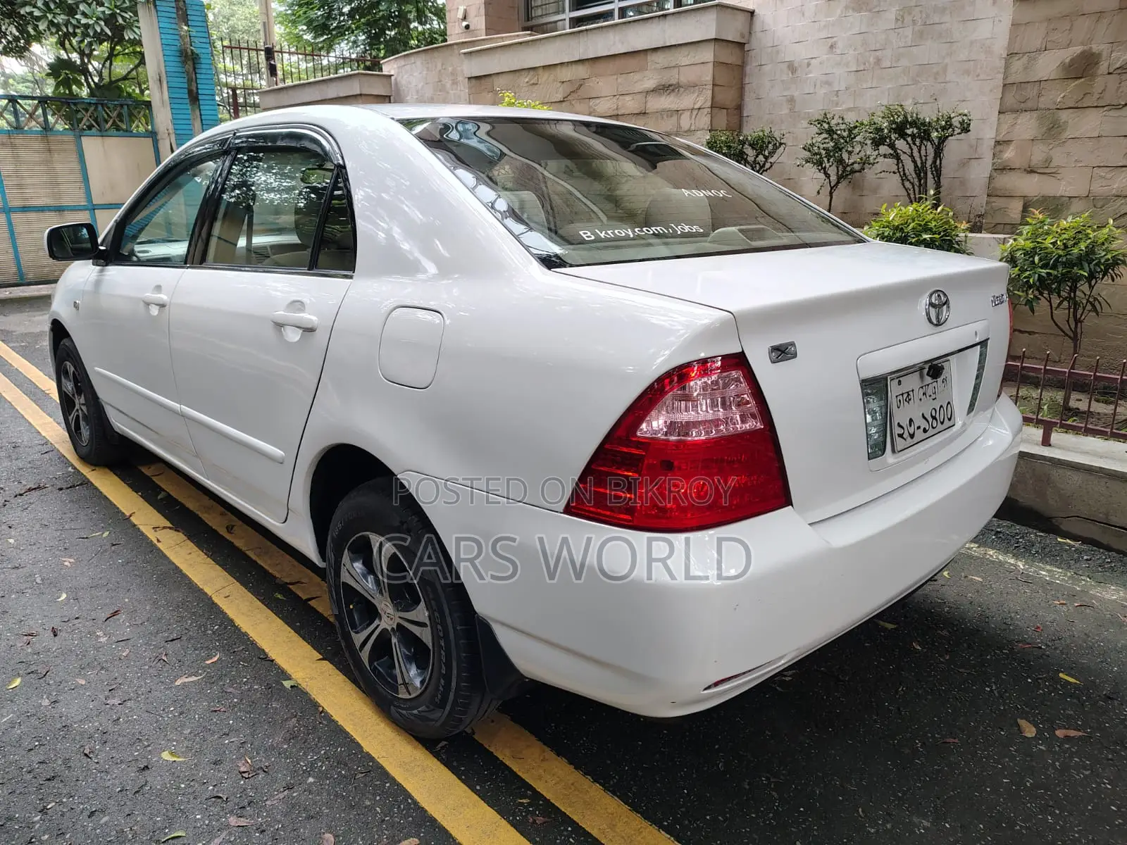 Toyota Corolla 1.4 C 2005 White