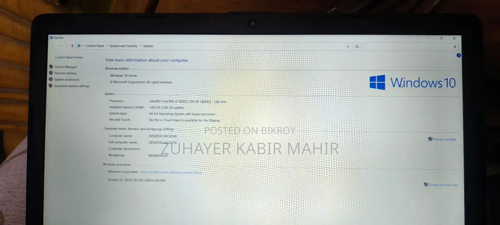 ল্যাপটপ এইচপি ১৫ ৪জিবি ইন্টেল কোর আই৫ এইচডিডি ১টি
