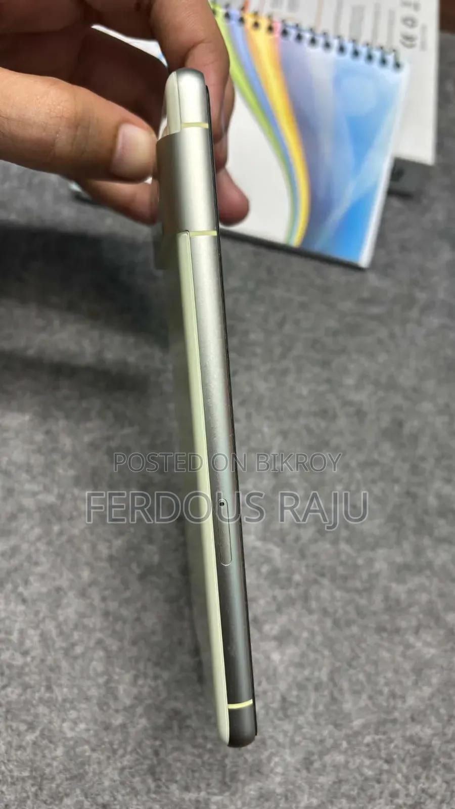 গুগল পিক্সেল ৭ ১২৮ জিবি গ্রিন