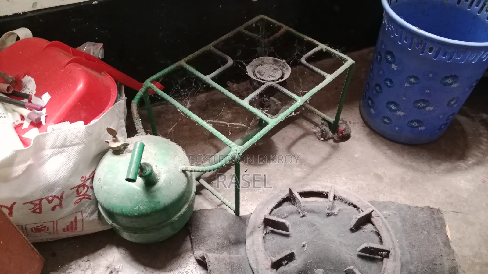 Stove (Kerosene Stove)