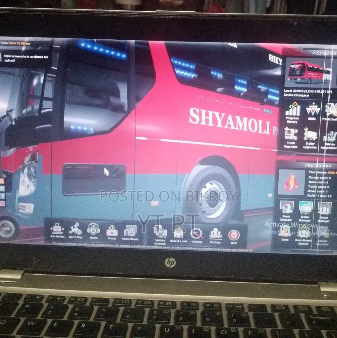 ল্যাপটপ HP EliteBook 840 G1 8GB Intel Core i5 SSD 256GB