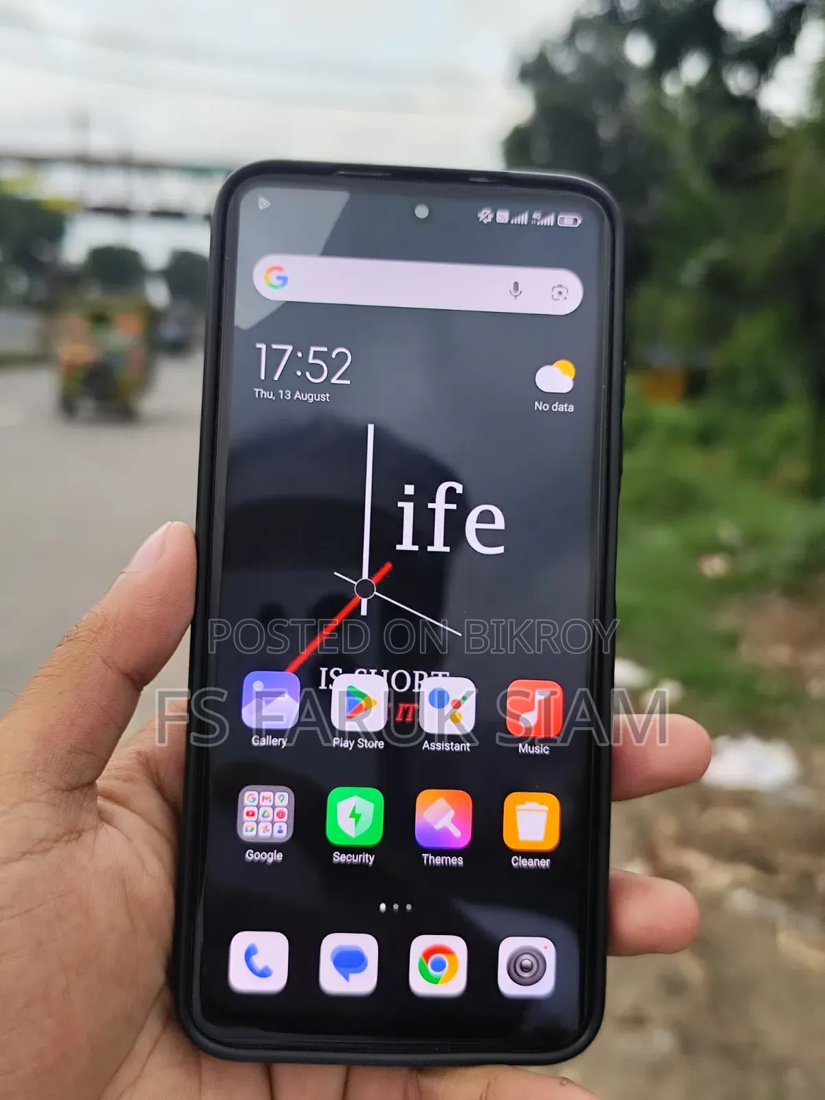 শাওমি রেডমি নোট ১১ ১২৮ জিবি কালো
