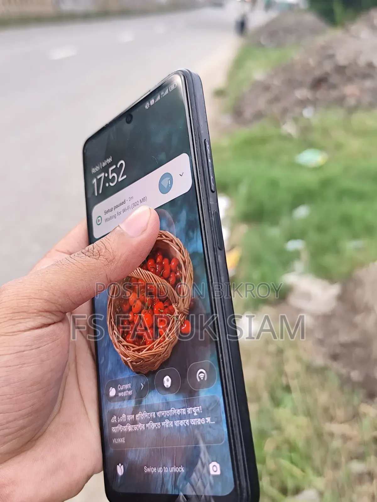 শাওমি রেডমি নোট ১১ ১২৮ জিবি কালো