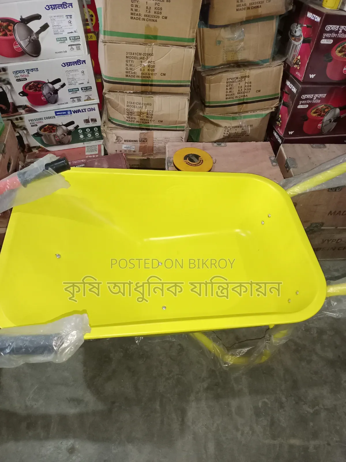 টলি ট্রলি গাড়ি