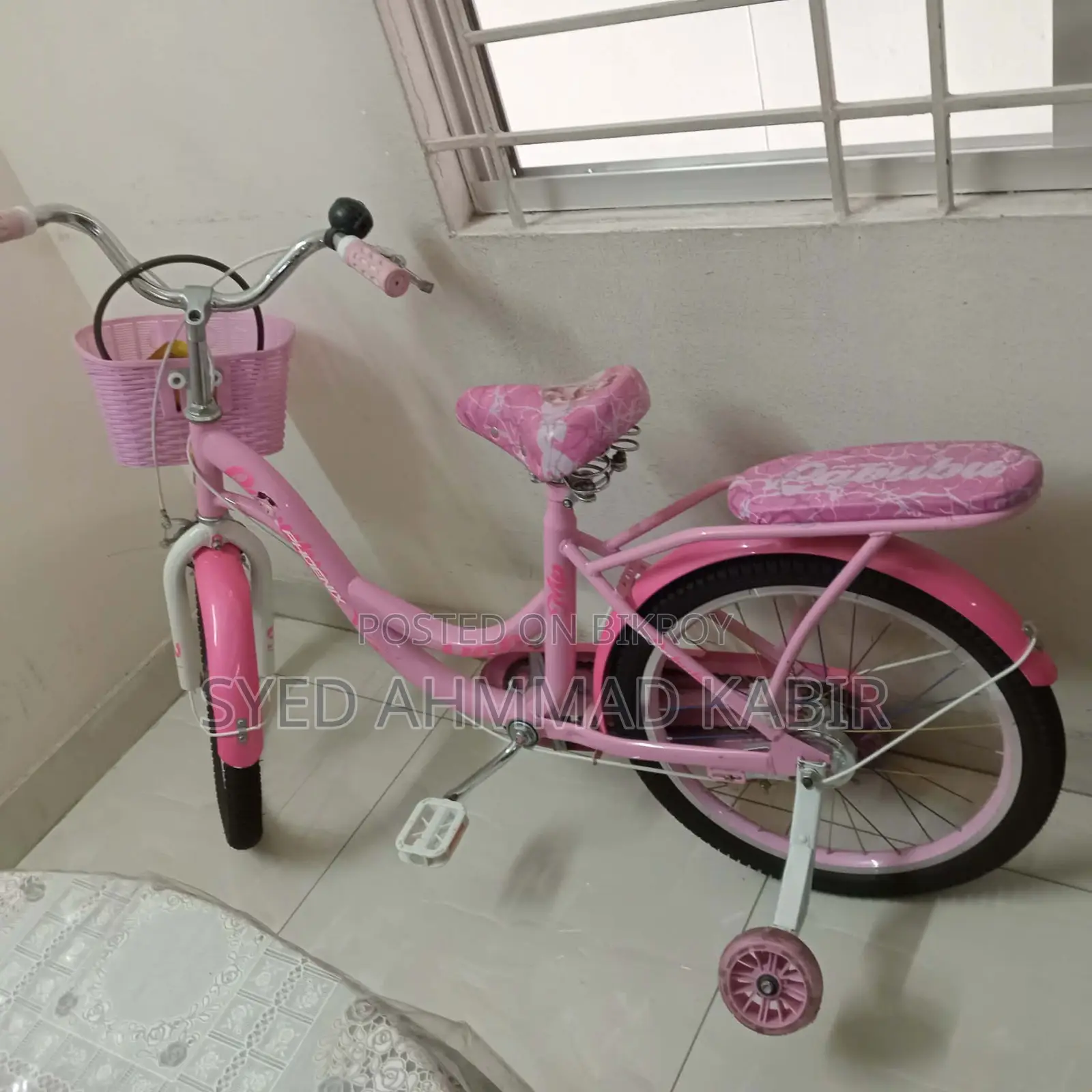 ফিনিক্স বাইসাইকেল