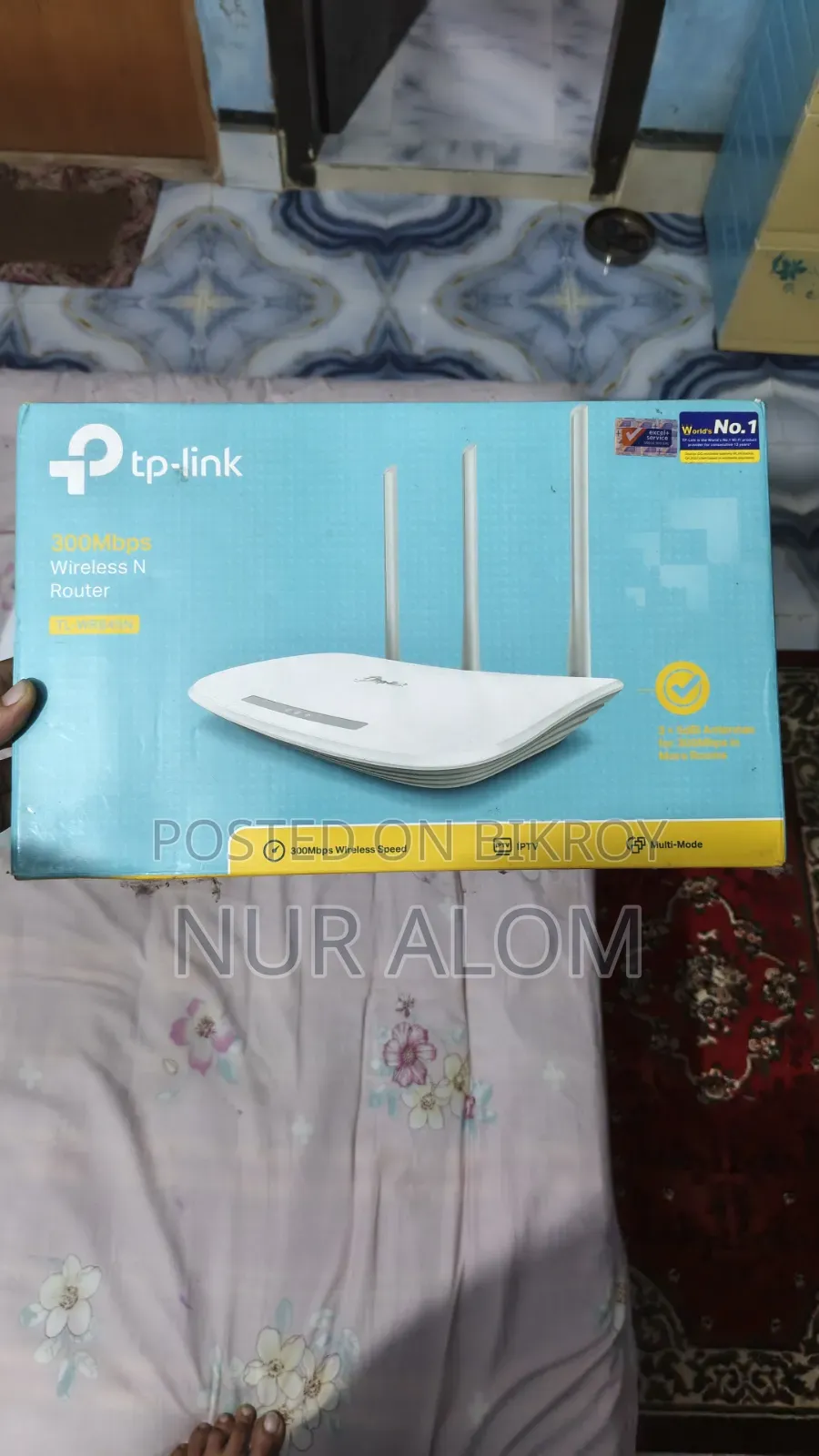 Wi-Fi Router
